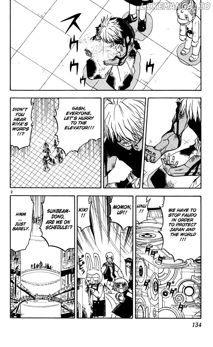 Konjiki No Gash!! chapter 231 - page 2