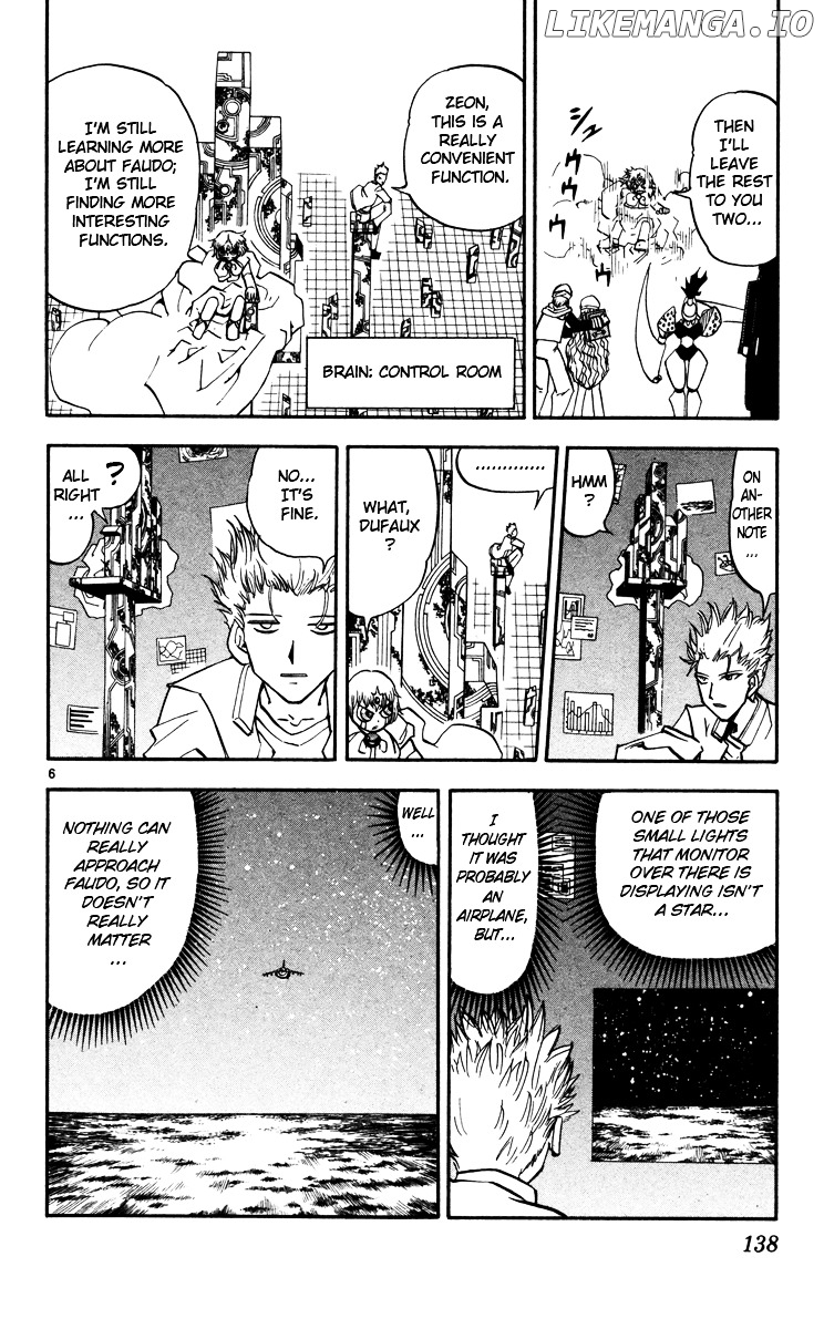 Konjiki No Gash!! chapter 231 - page 6