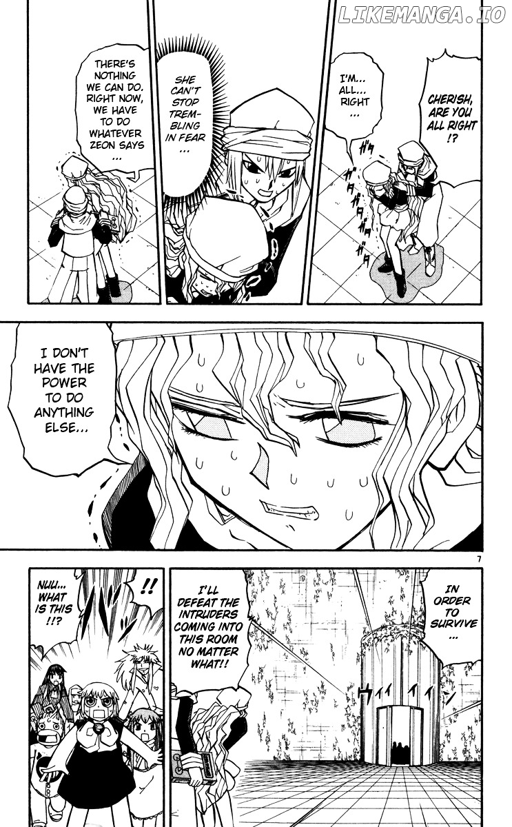 Konjiki No Gash!! chapter 231 - page 7