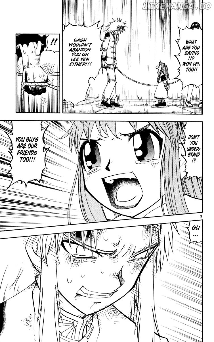 Konjiki No Gash!! chapter 204 - page 3