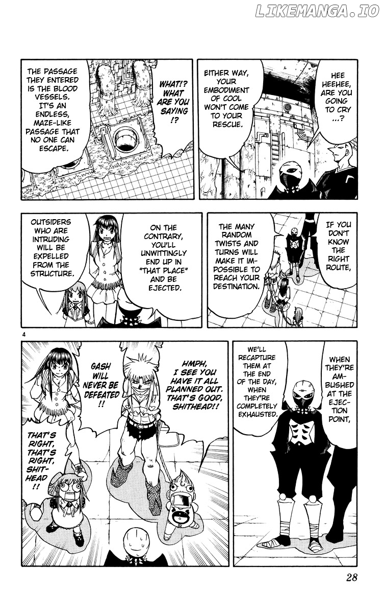 Konjiki No Gash!! chapter 204 - page 4