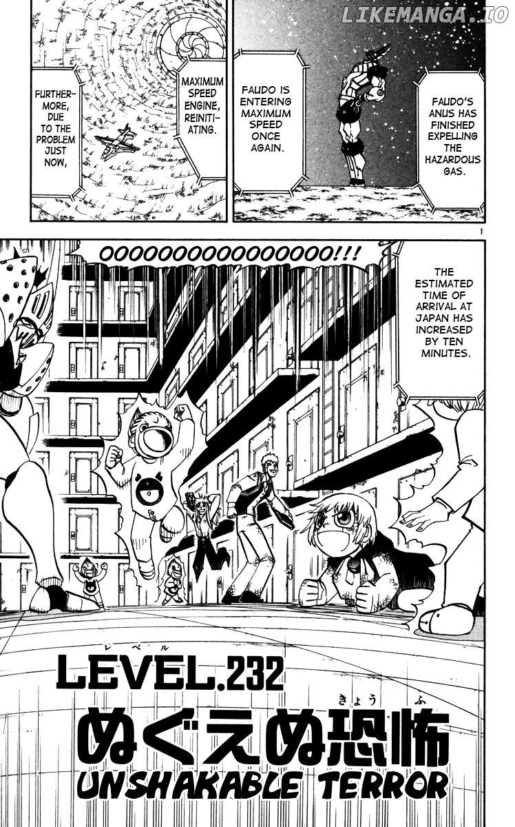 Konjiki No Gash!! chapter 232 - page 1