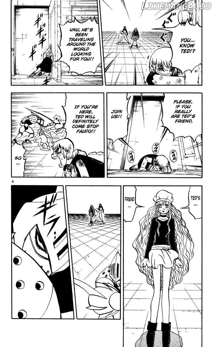 Konjiki No Gash!! chapter 232 - page 4