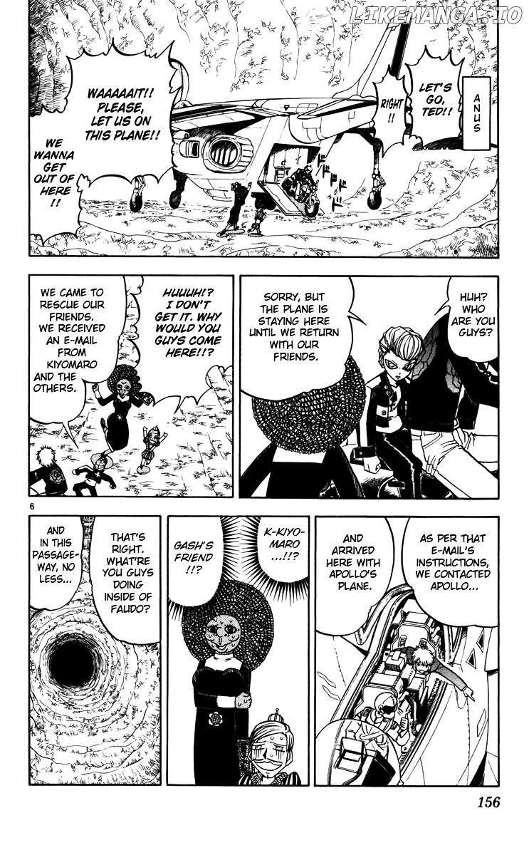 Konjiki No Gash!! chapter 232 - page 6