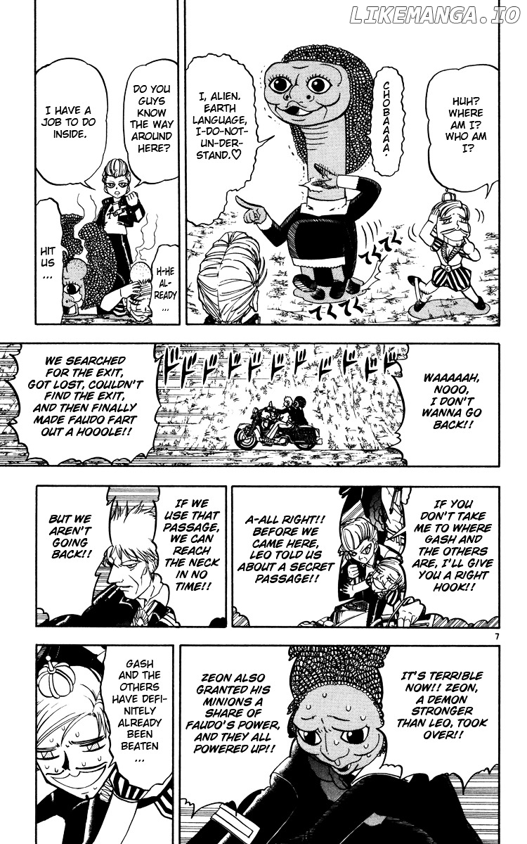 Konjiki No Gash!! chapter 232 - page 7