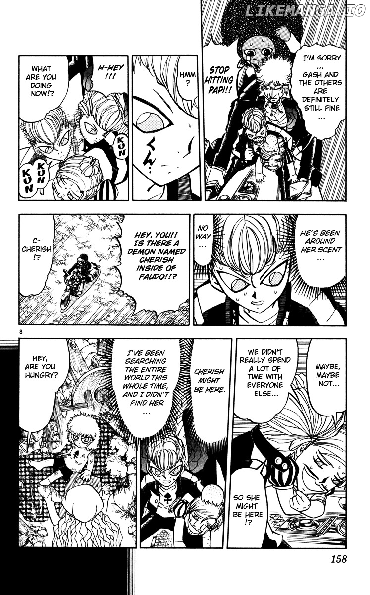 Konjiki No Gash!! chapter 232 - page 8