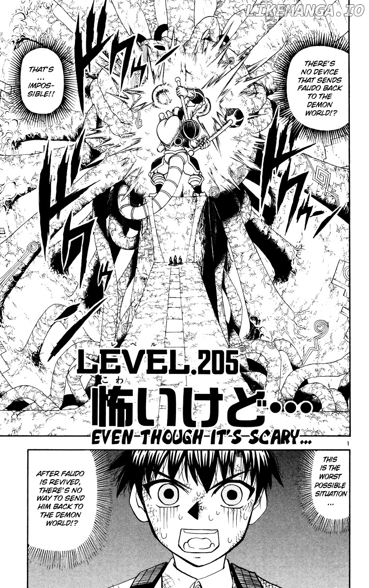 Konjiki No Gash!! chapter 205 - page 1