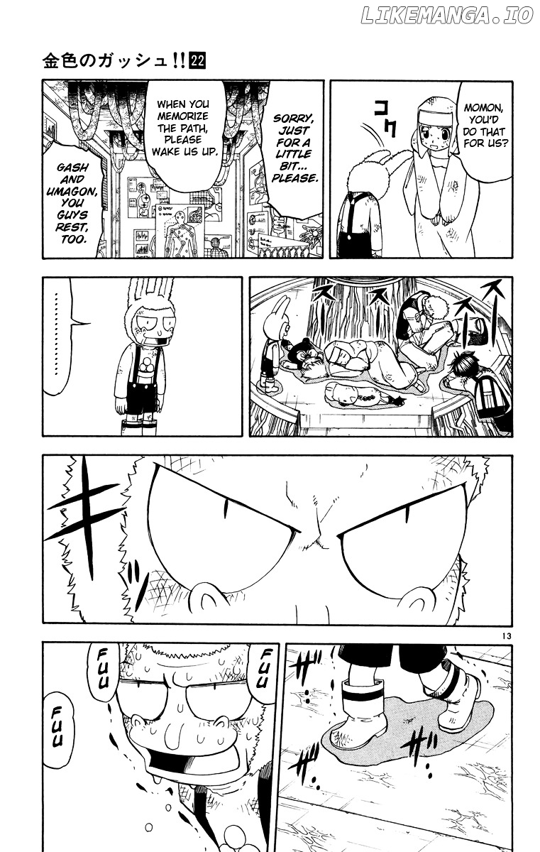 Konjiki No Gash!! chapter 205 - page 13
