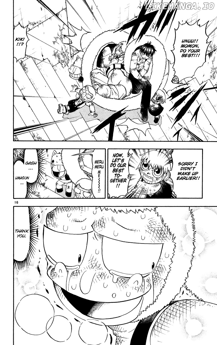 Konjiki No Gash!! chapter 205 - page 16