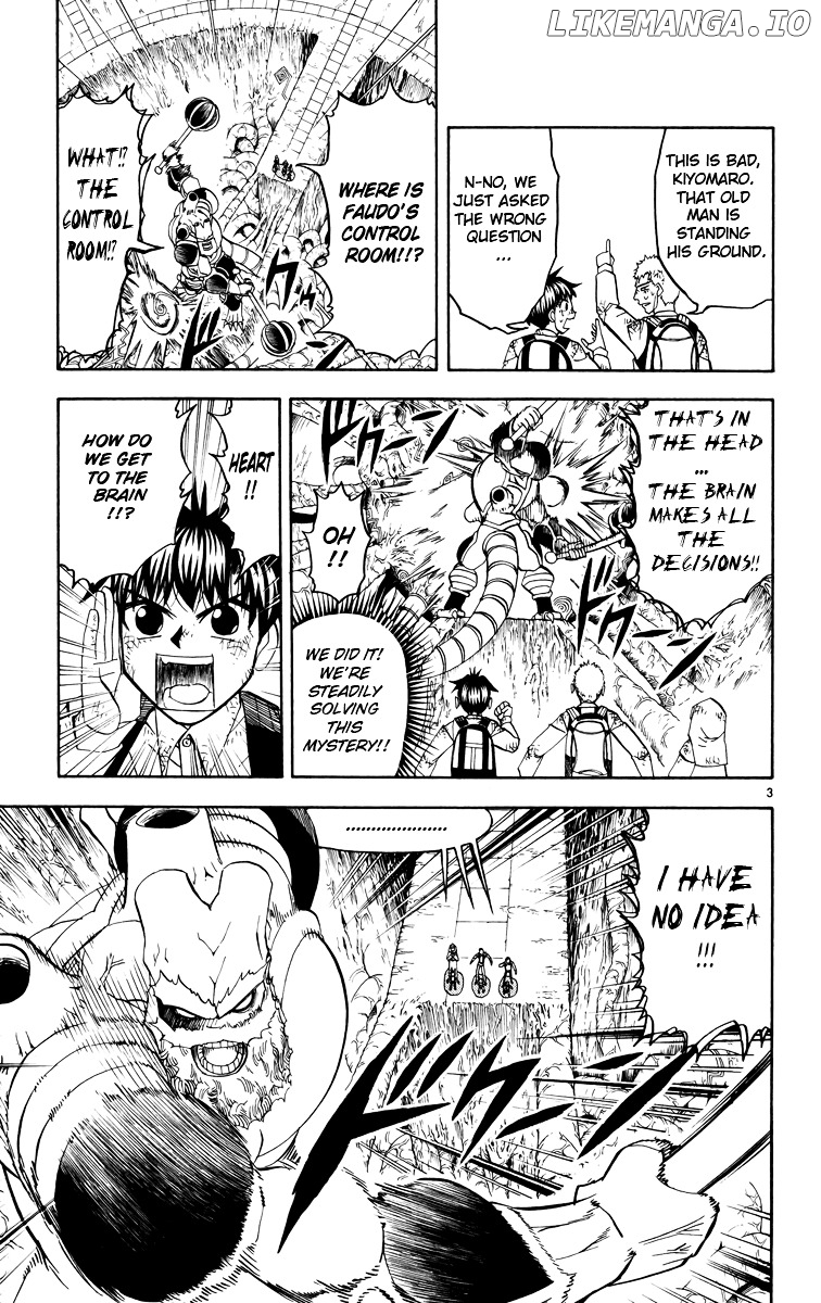 Konjiki No Gash!! chapter 205 - page 3