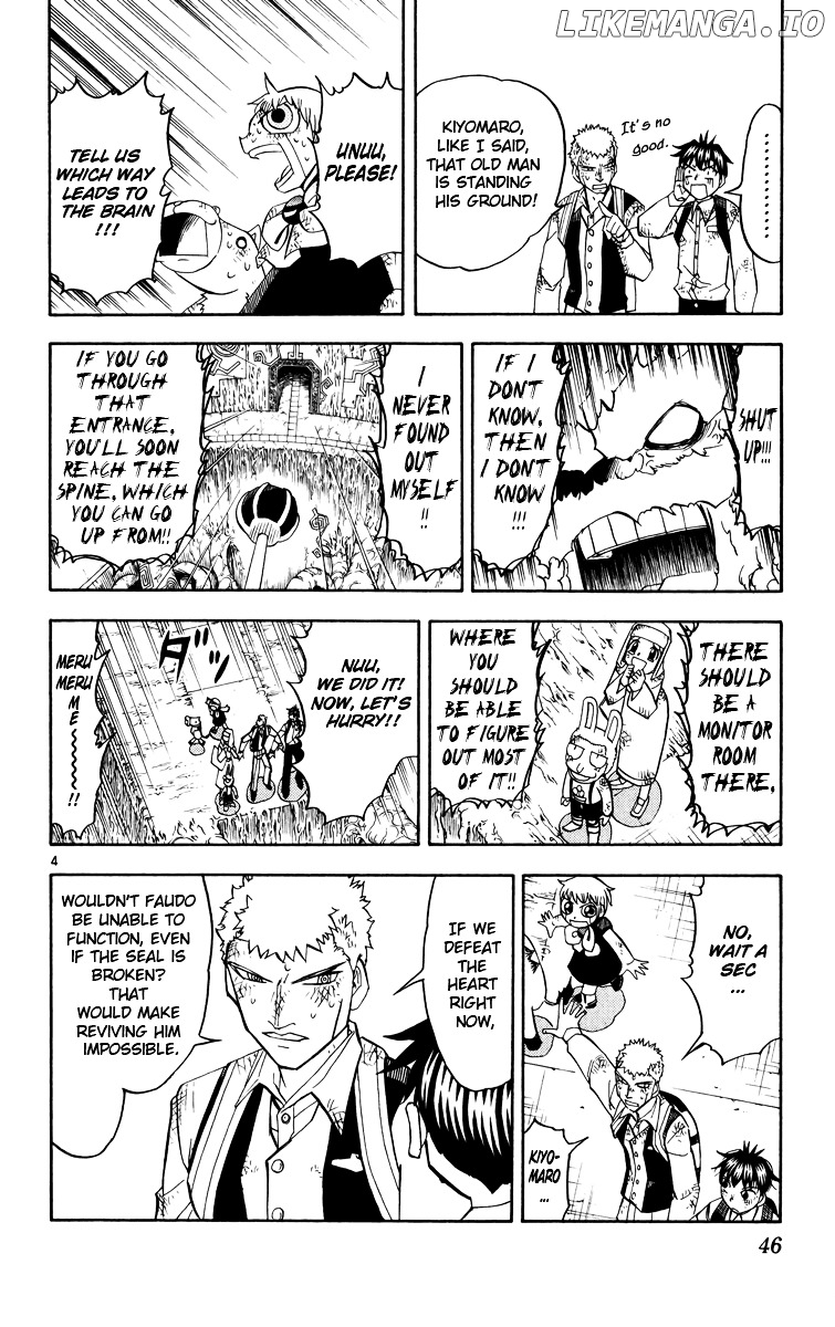 Konjiki No Gash!! chapter 205 - page 4