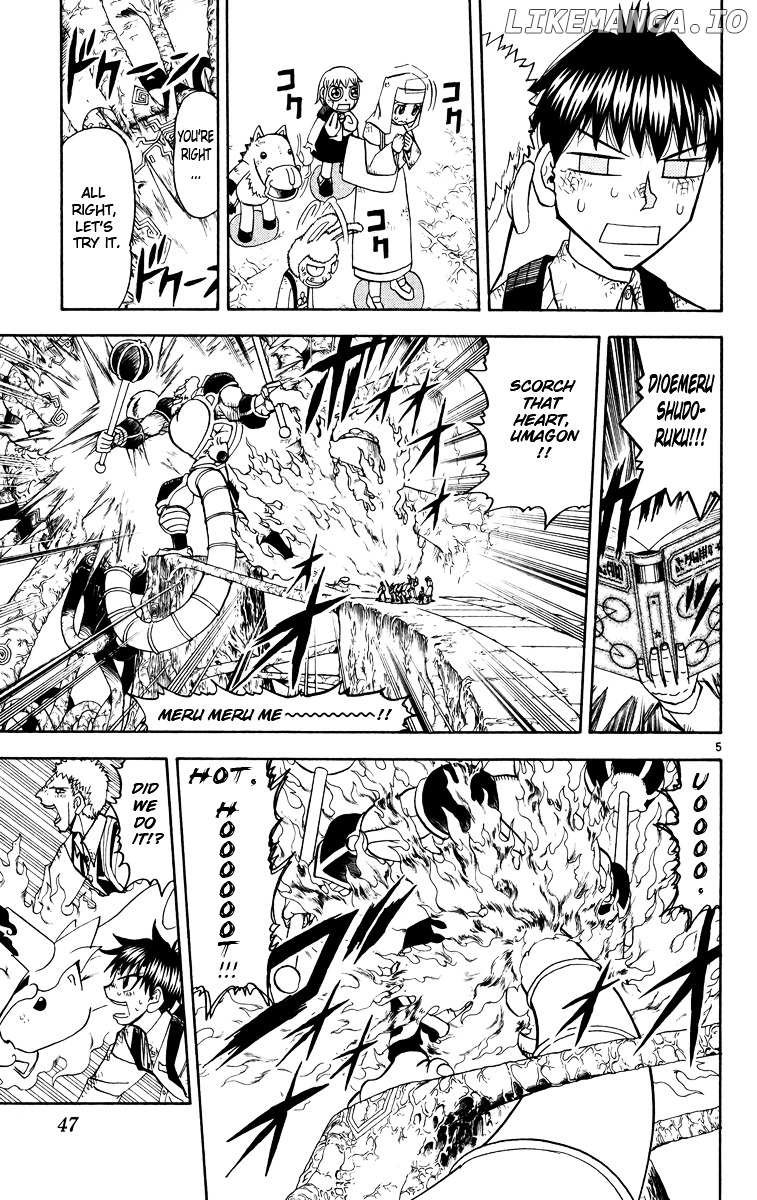 Konjiki No Gash!! chapter 205 - page 5
