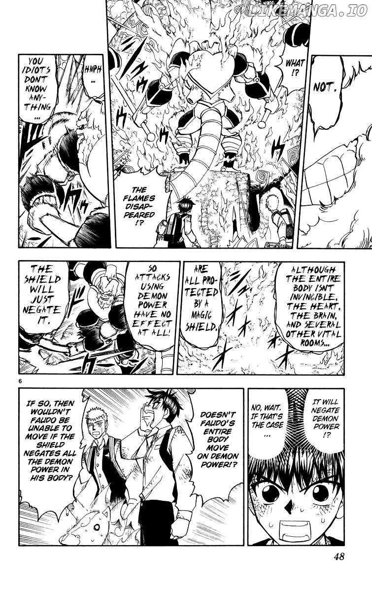 Konjiki No Gash!! chapter 205 - page 6