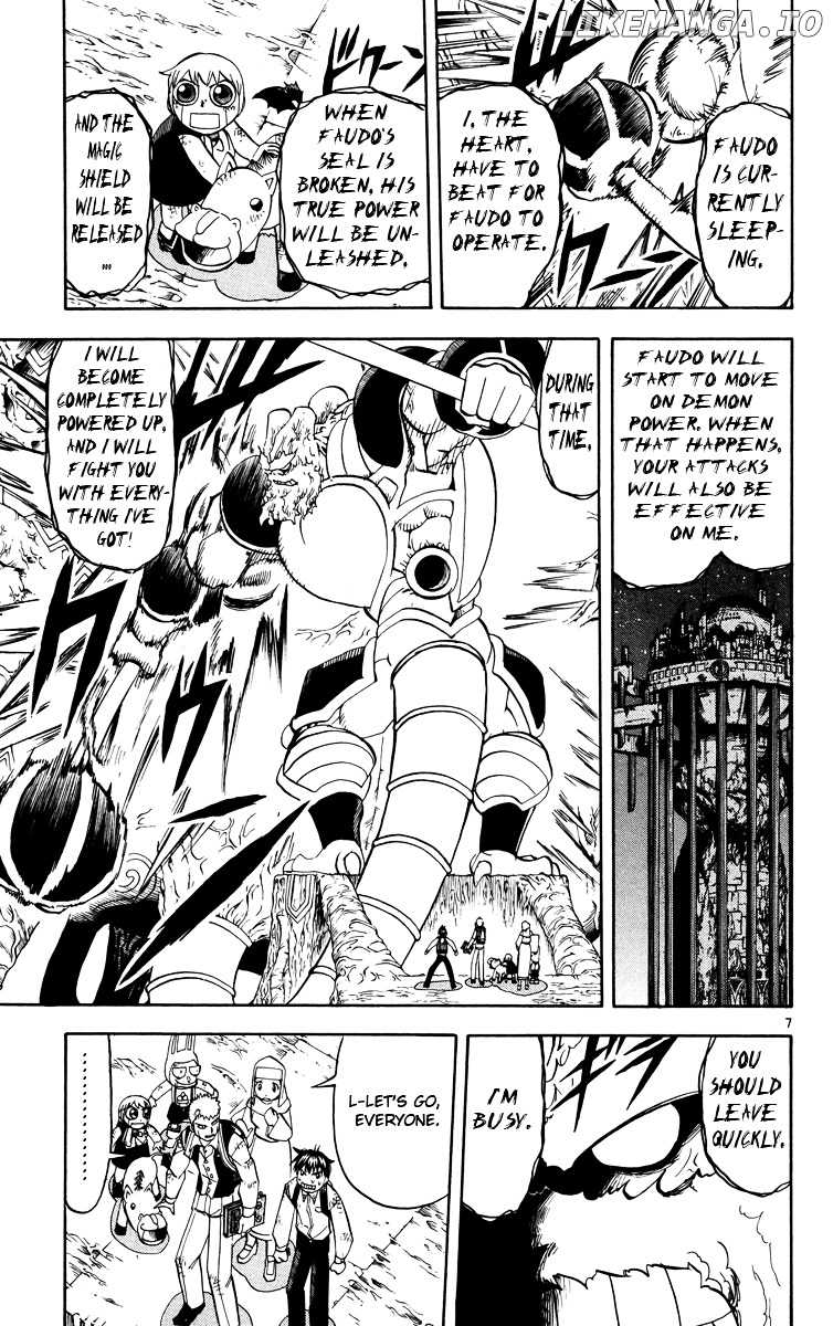 Konjiki No Gash!! chapter 205 - page 7
