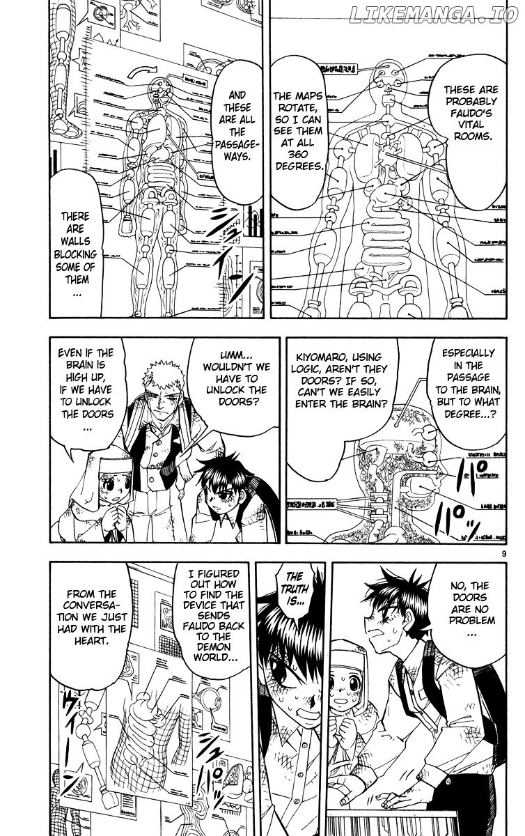Konjiki No Gash!! chapter 205 - page 9