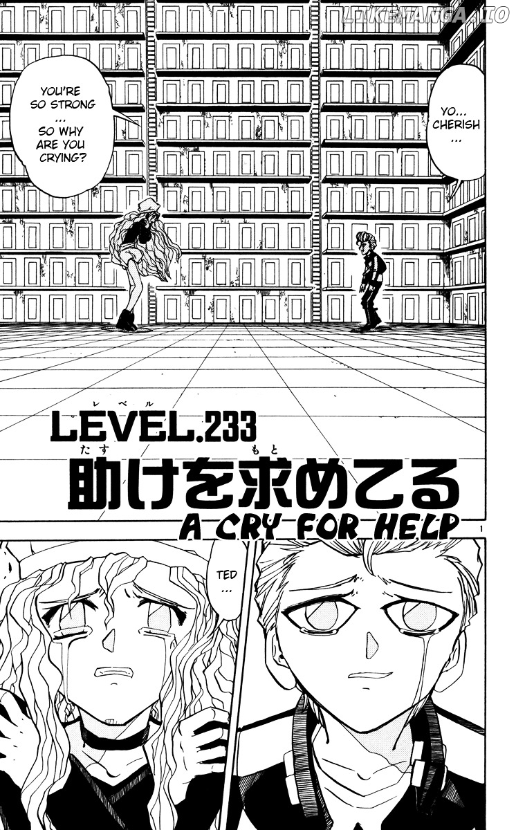 Konjiki No Gash!! chapter 233 - page 1