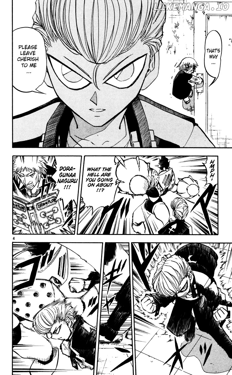 Konjiki No Gash!! chapter 233 - page 4