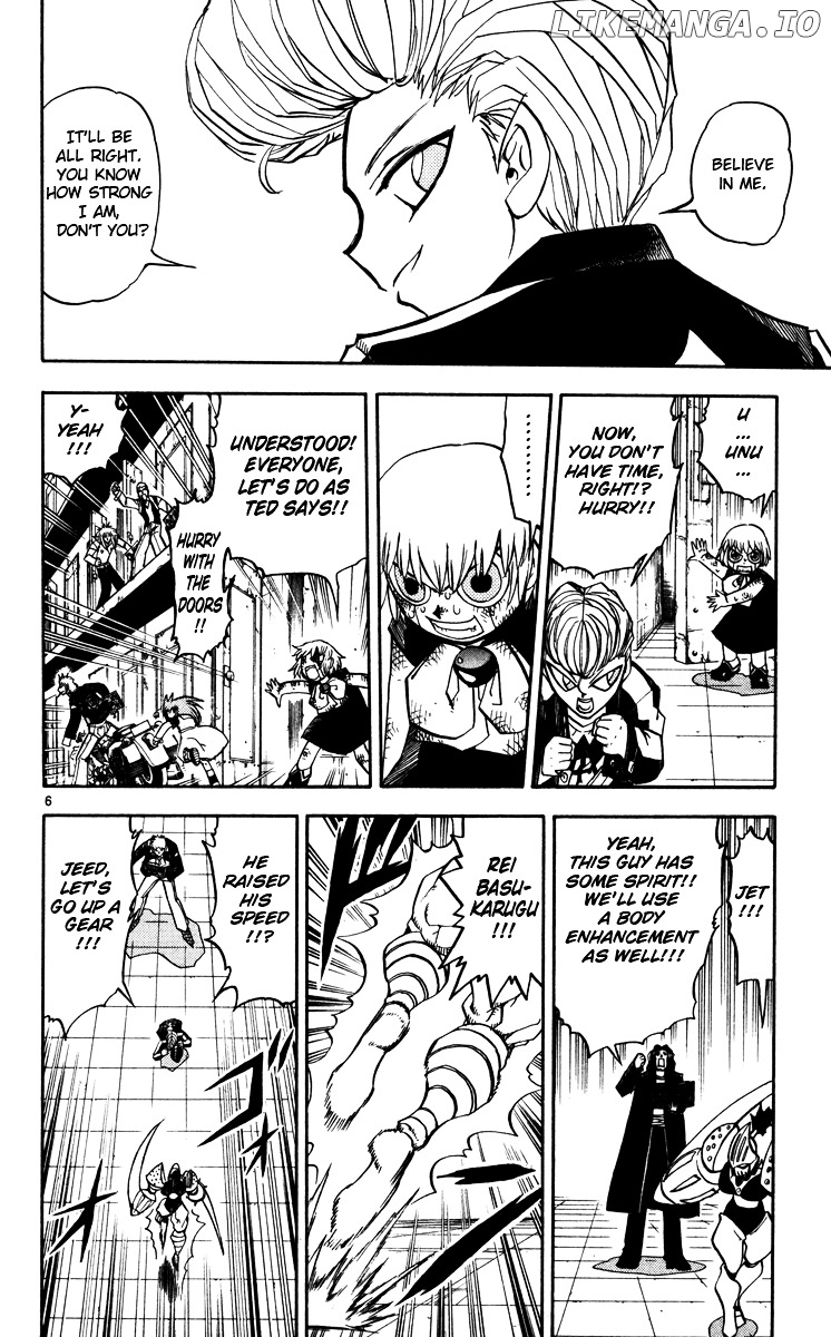 Konjiki No Gash!! chapter 233 - page 6