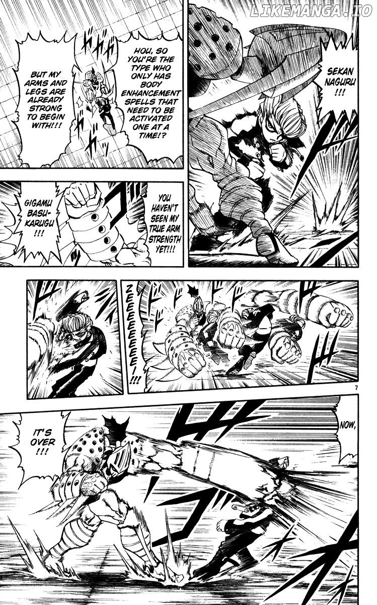 Konjiki No Gash!! chapter 233 - page 7