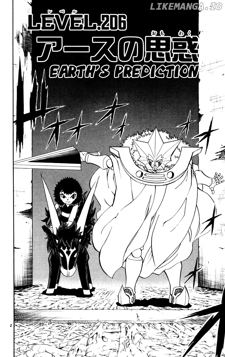 Konjiki No Gash!! chapter 206 - page 2