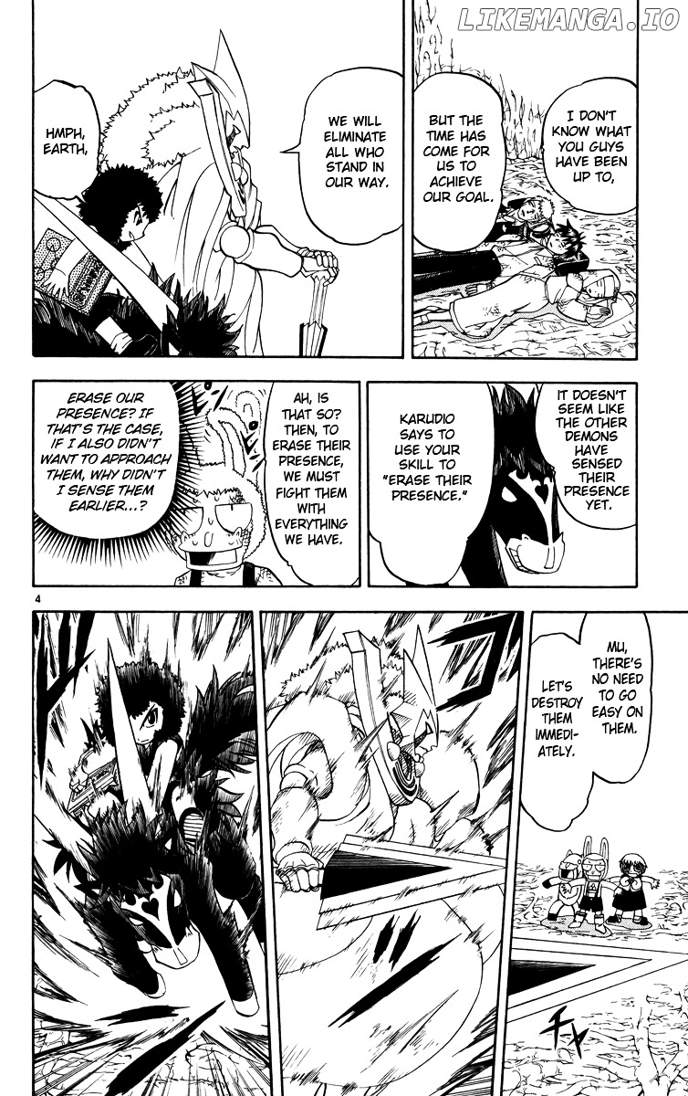Konjiki No Gash!! chapter 206 - page 4