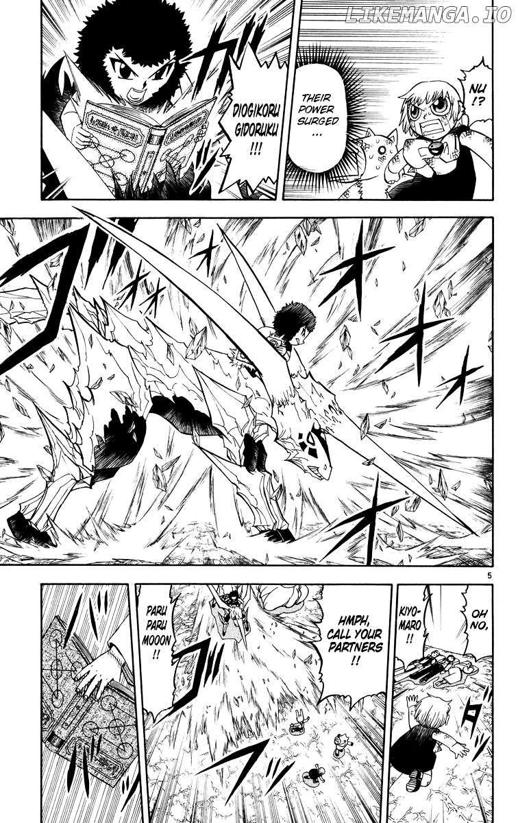 Konjiki No Gash!! chapter 206 - page 5