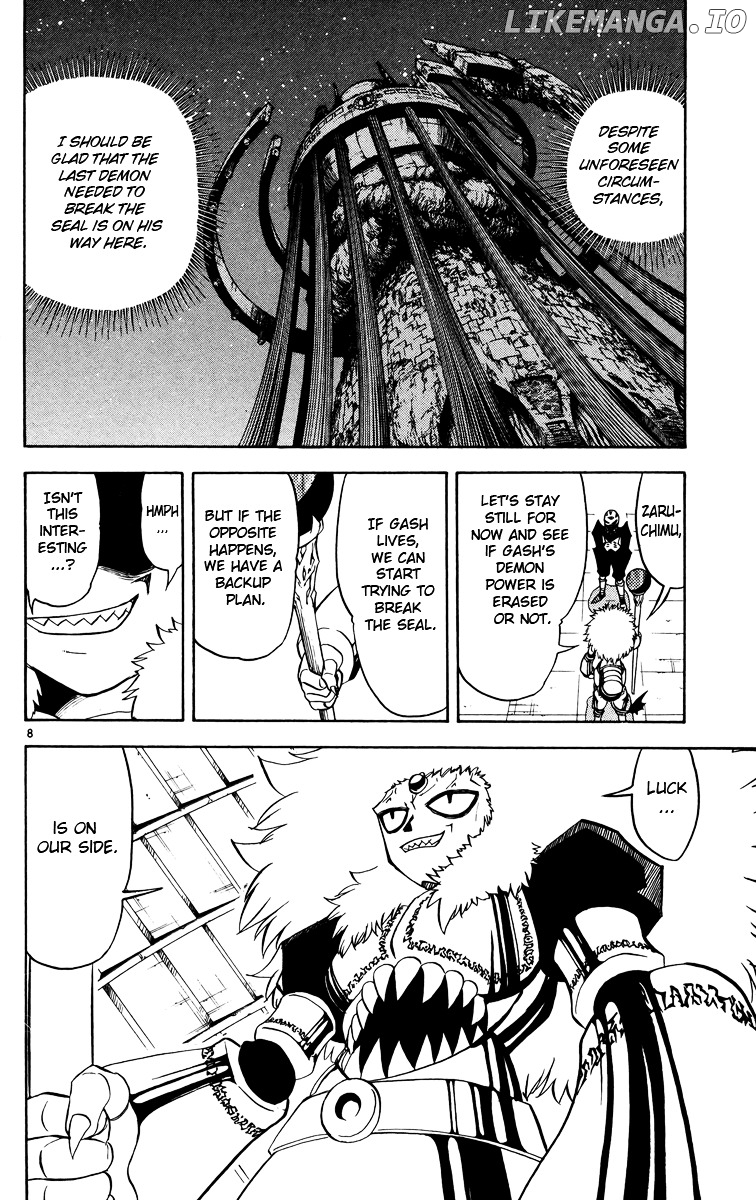 Konjiki No Gash!! chapter 206 - page 8
