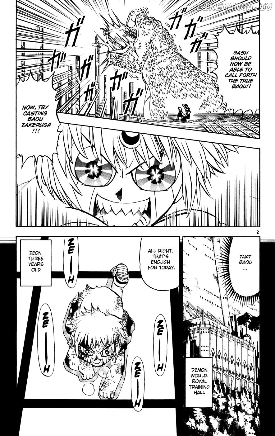 Konjiki No Gash!! chapter 261 - page 2