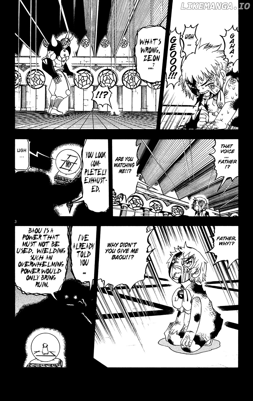 Konjiki No Gash!! chapter 261 - page 3