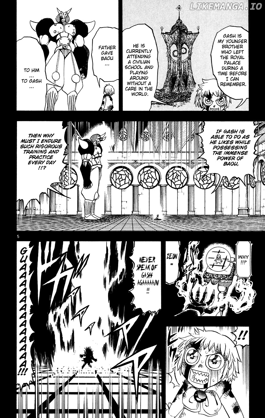 Konjiki No Gash!! chapter 261 - page 5