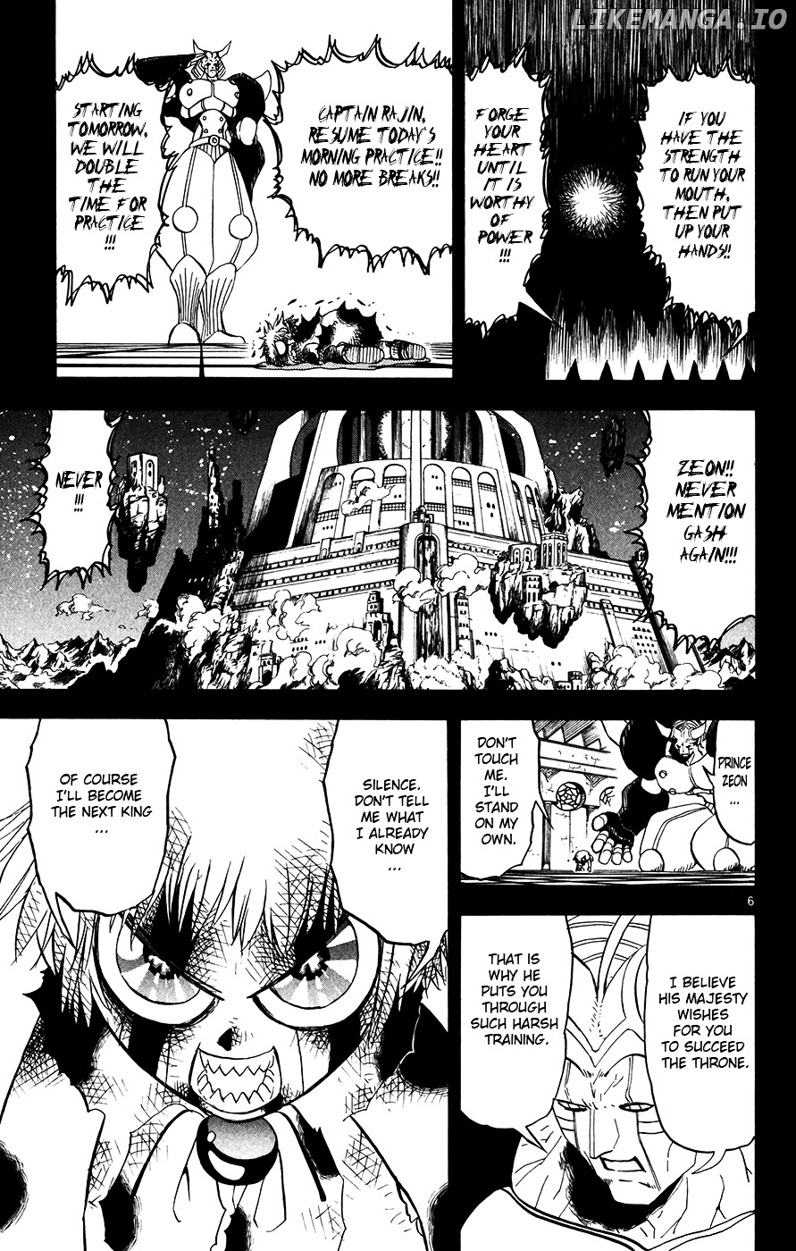 Konjiki No Gash!! chapter 261 - page 6