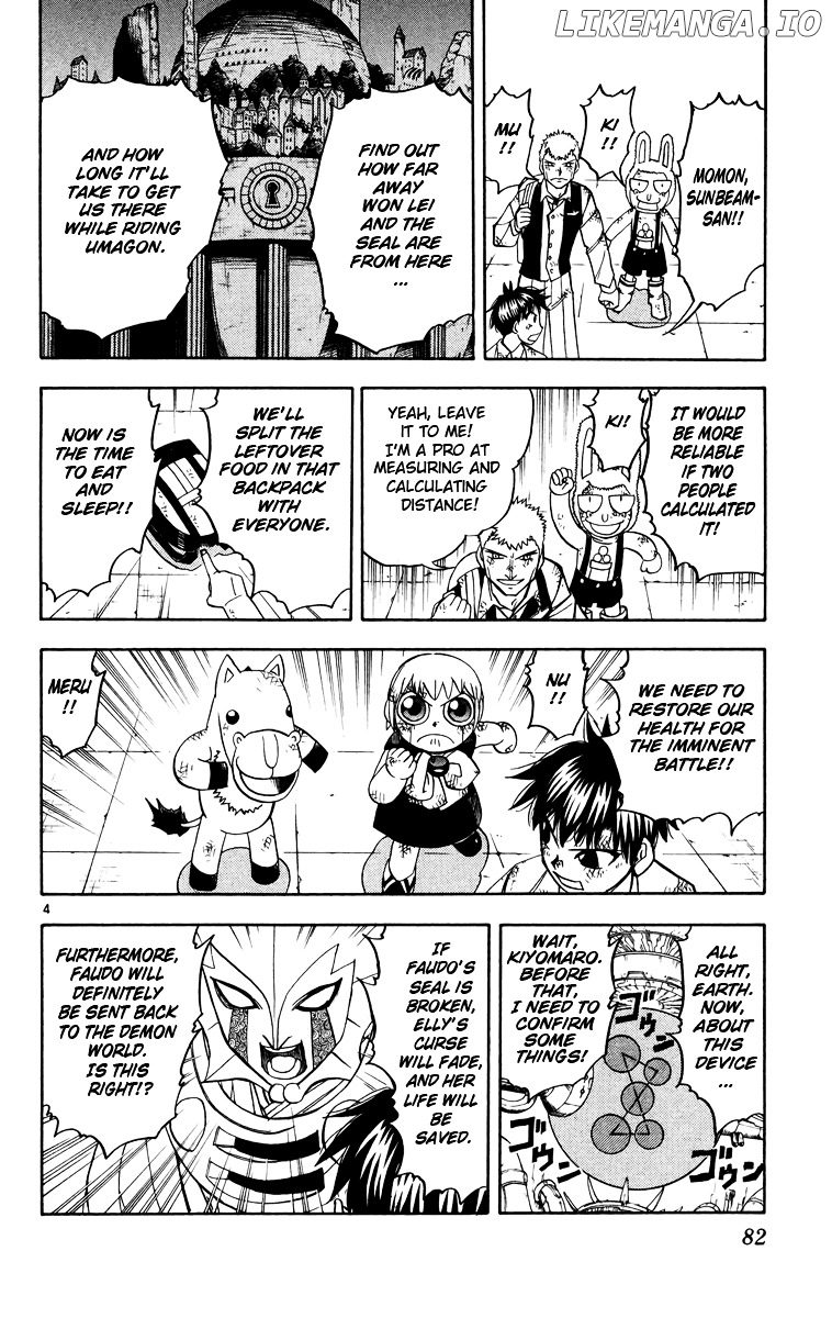 Konjiki No Gash!! chapter 207 - page 4