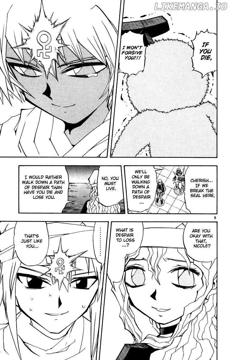Konjiki No Gash!! chapter 208 - page 5