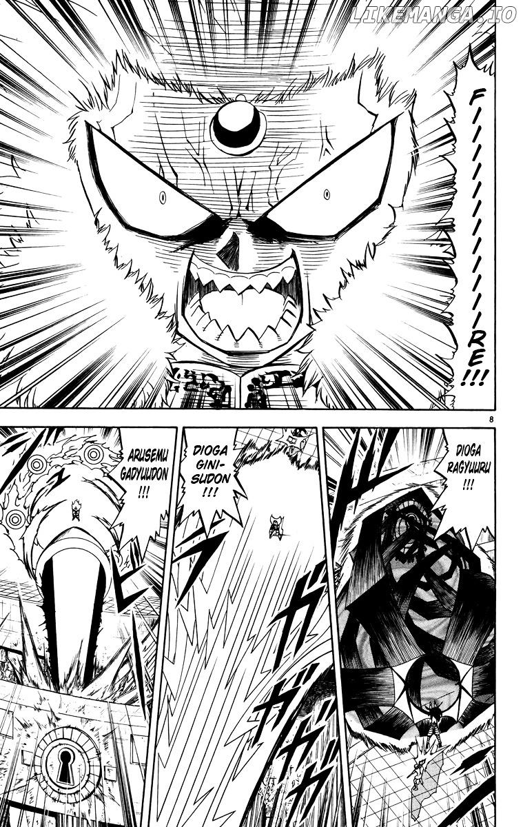 Konjiki No Gash!! chapter 208 - page 7