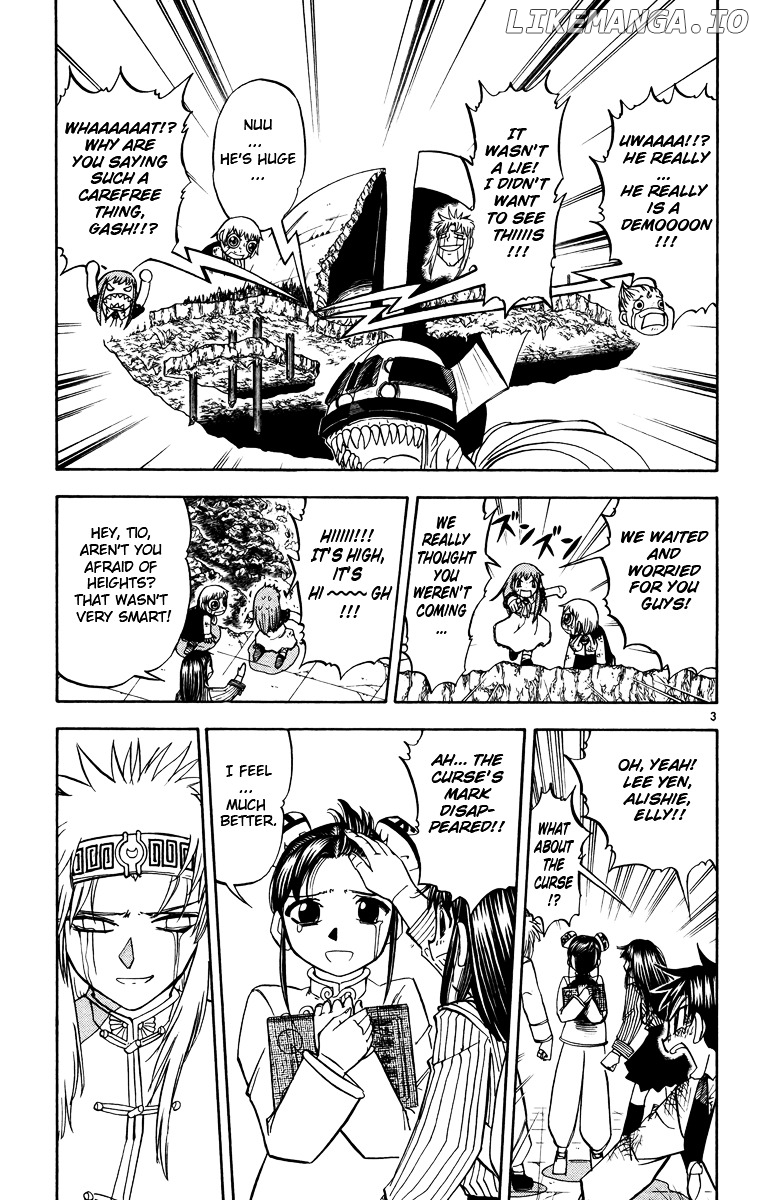 Konjiki No Gash!! chapter 209 - page 3