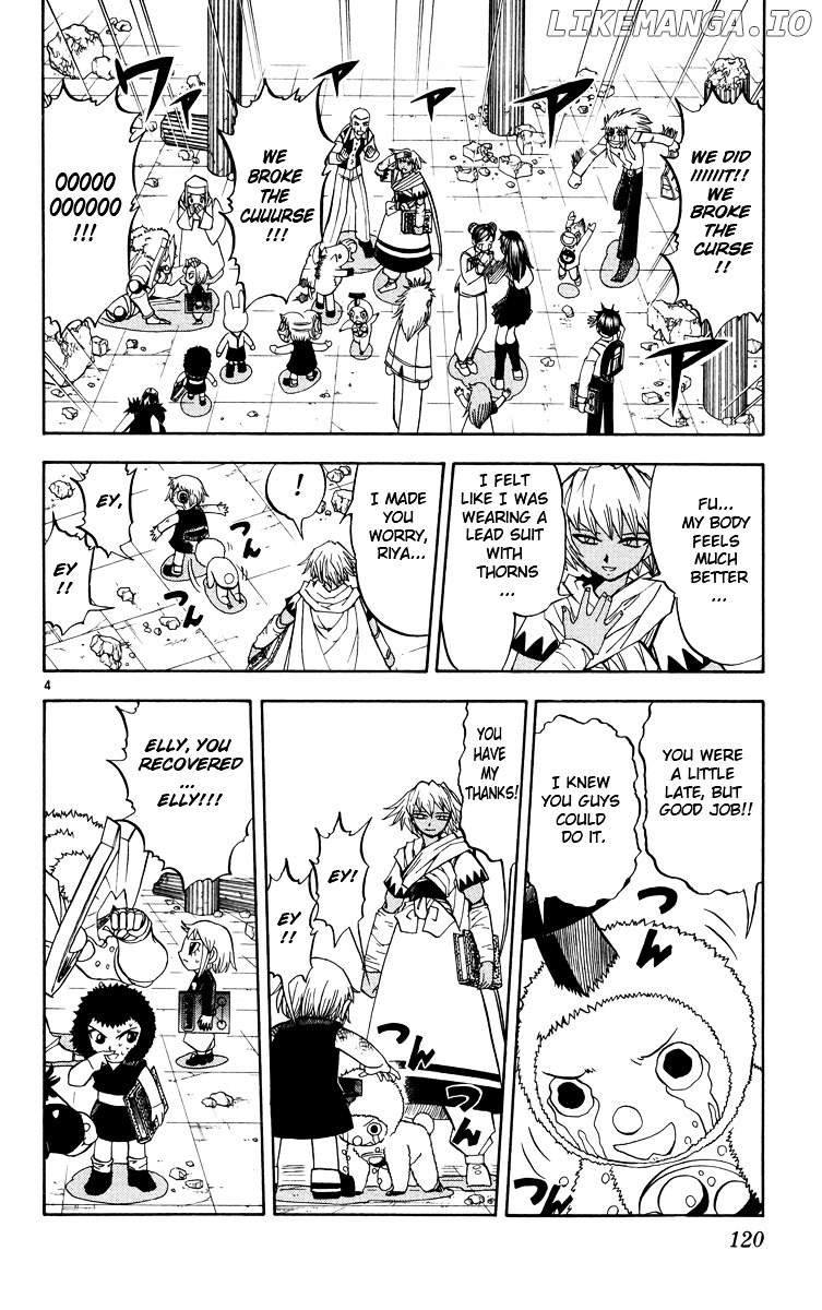 Konjiki No Gash!! chapter 209 - page 4