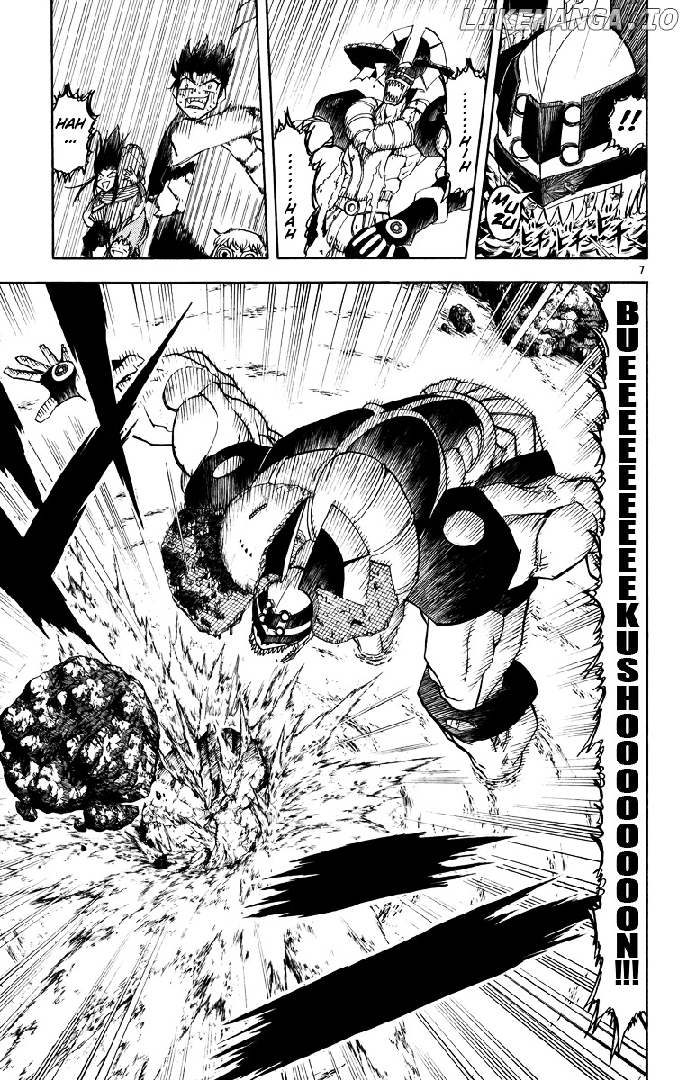 Konjiki No Gash!! chapter 209 - page 7