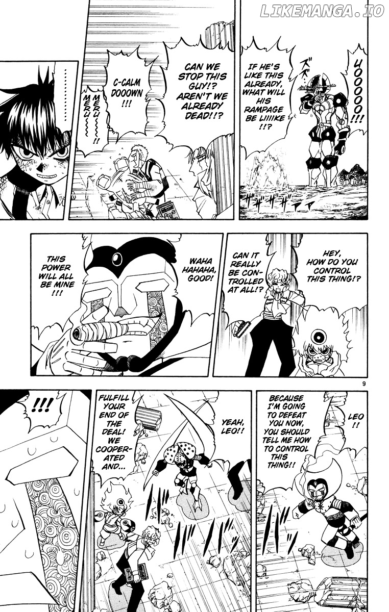 Konjiki No Gash!! chapter 209 - page 9