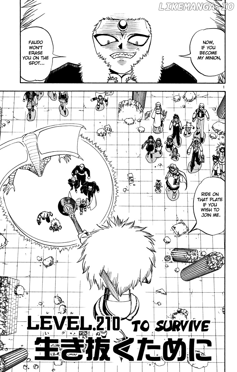 Konjiki No Gash!! chapter 210 - page 1