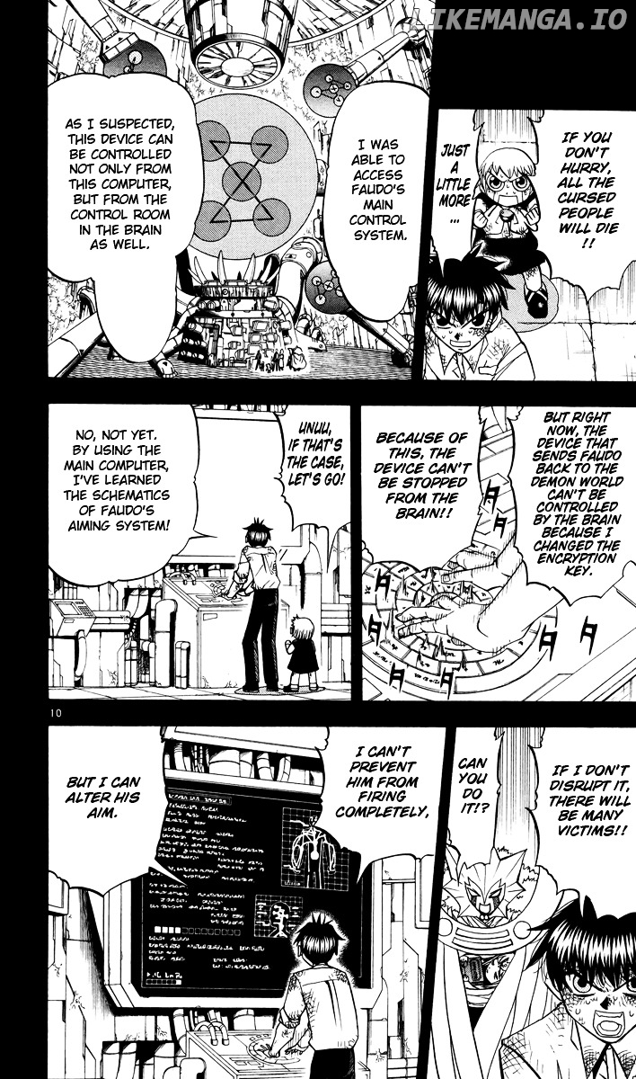 Konjiki No Gash!! chapter 210 - page 10