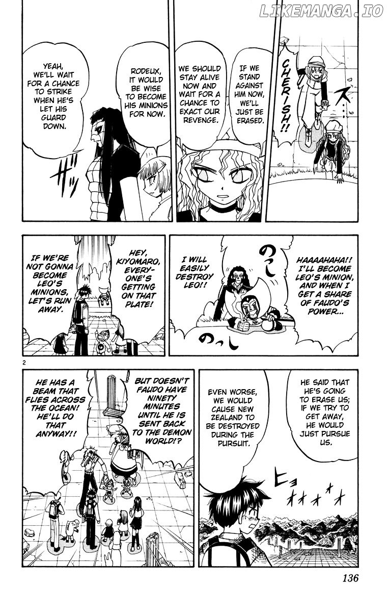 Konjiki No Gash!! chapter 210 - page 2