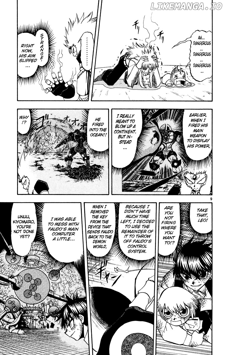 Konjiki No Gash!! chapter 210 - page 9