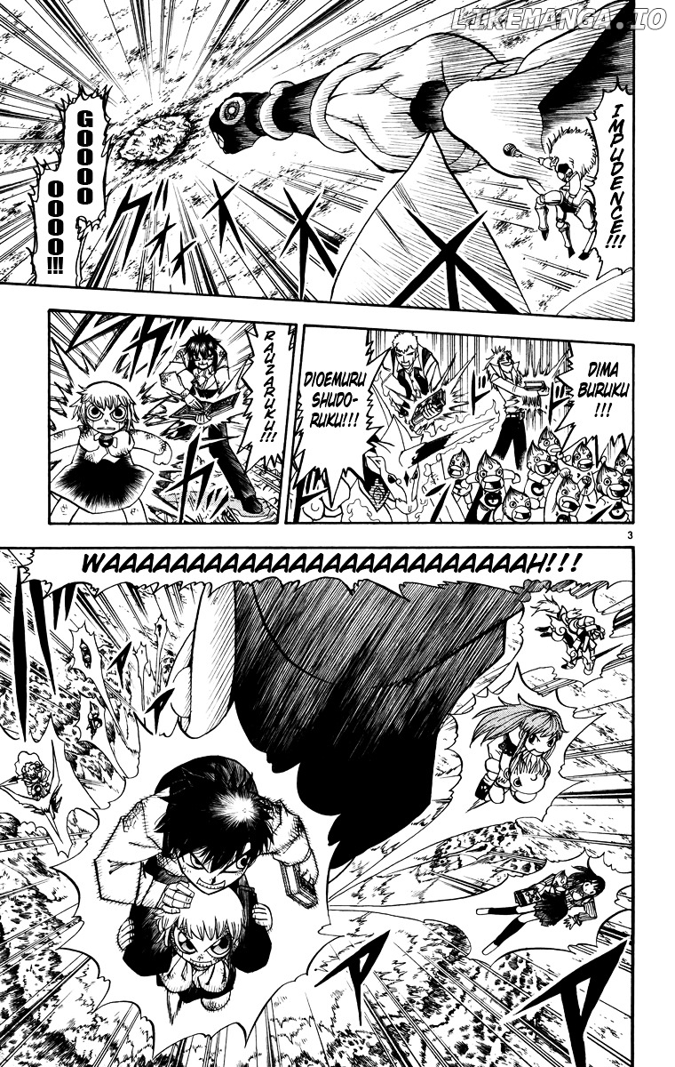 Konjiki No Gash!! chapter 211 - page 3