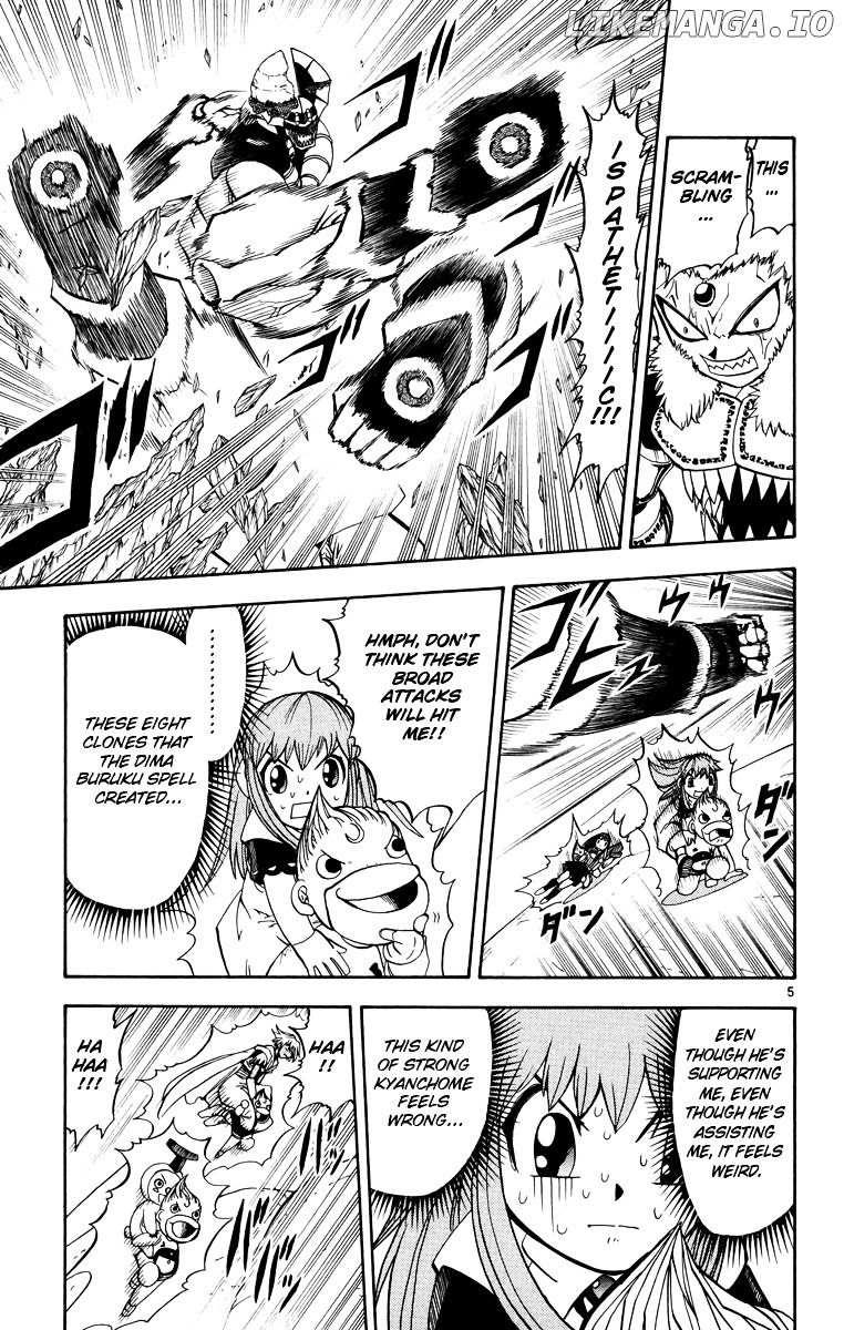 Konjiki No Gash!! chapter 211 - page 5