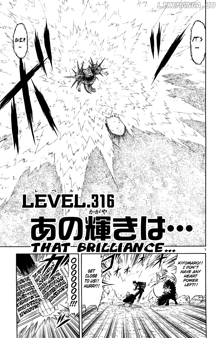 Konjiki No Gash!! chapter 316 - page 1