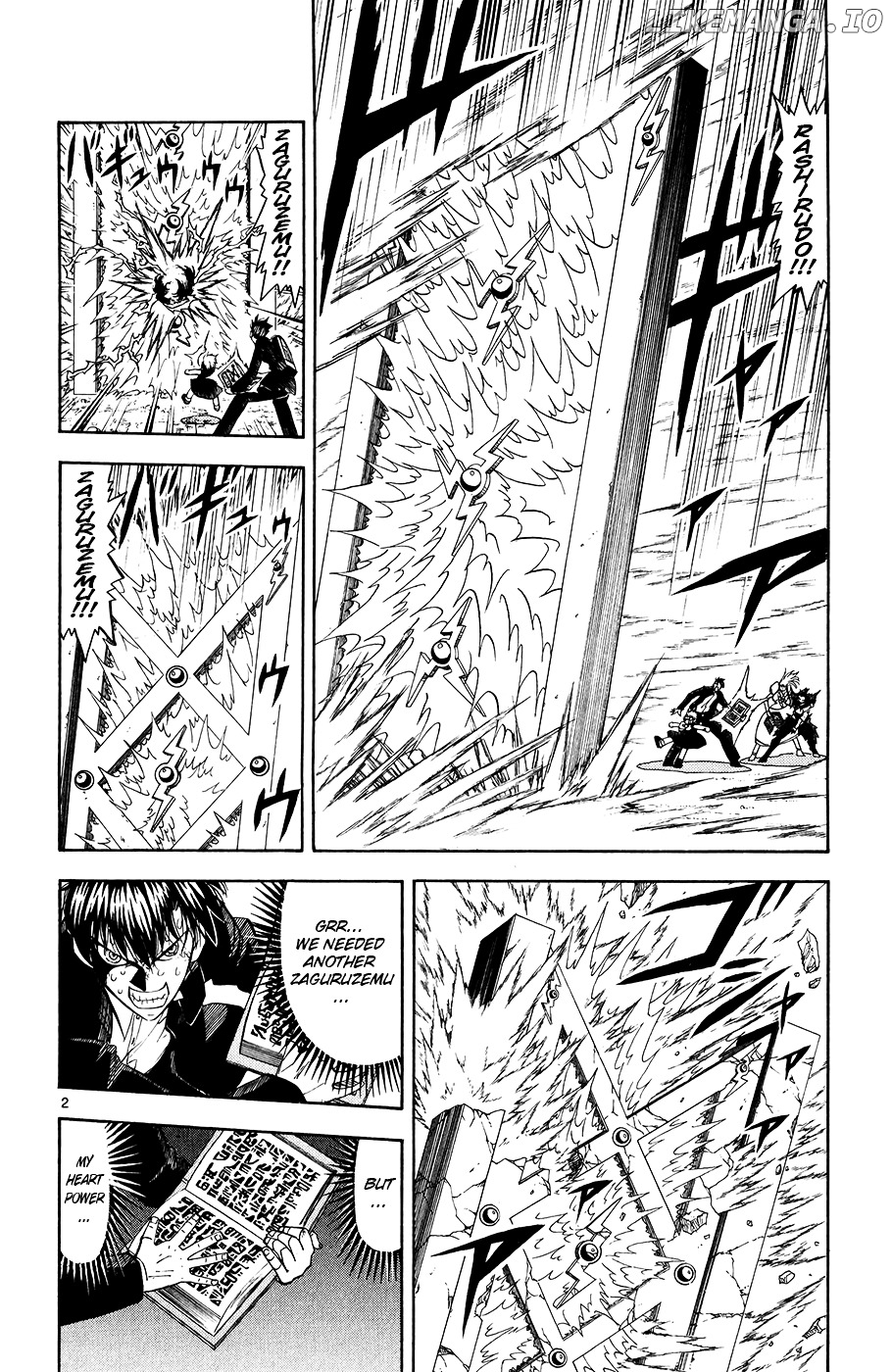 Konjiki No Gash!! chapter 316 - page 2