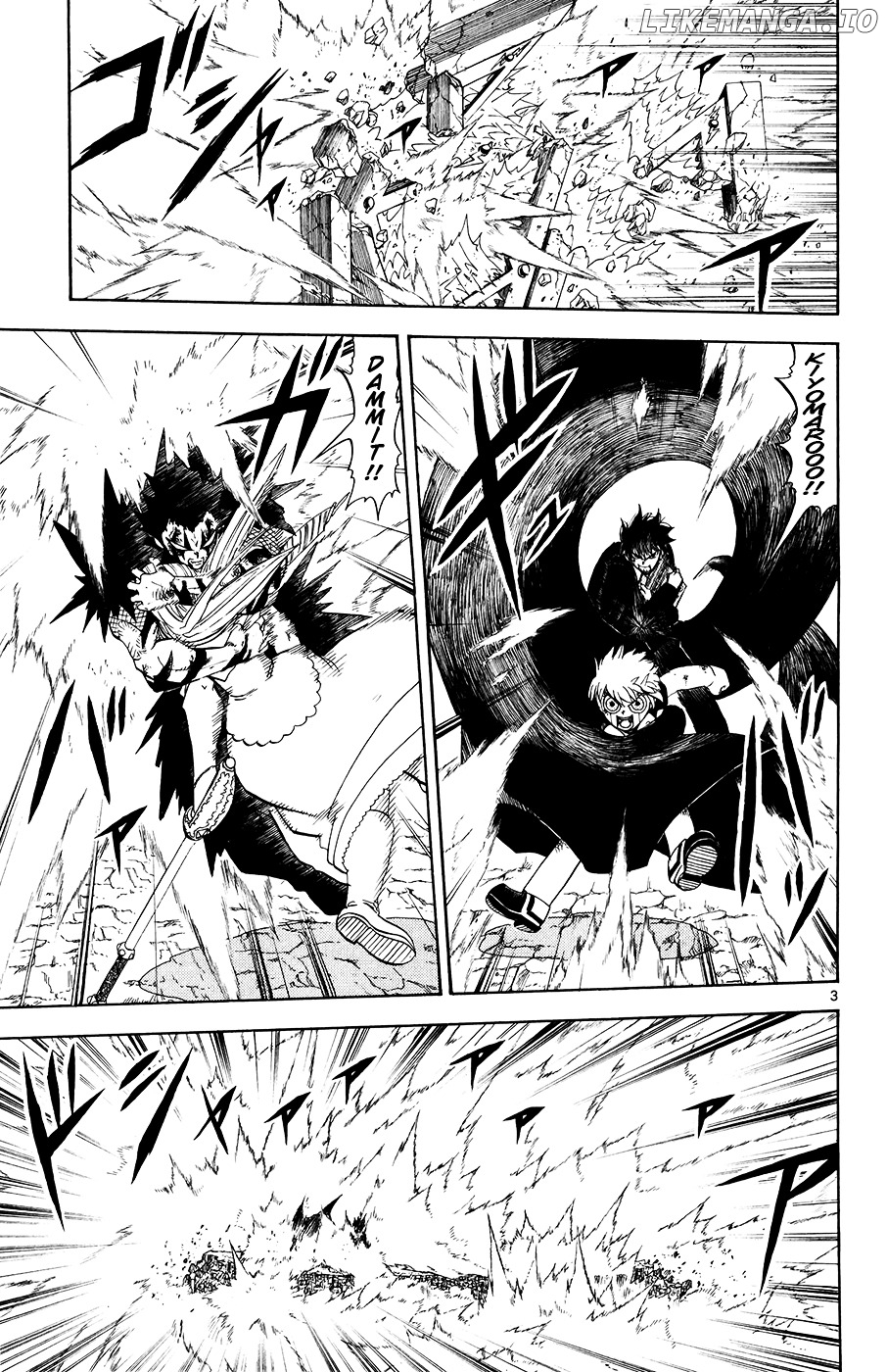 Konjiki No Gash!! chapter 316 - page 3