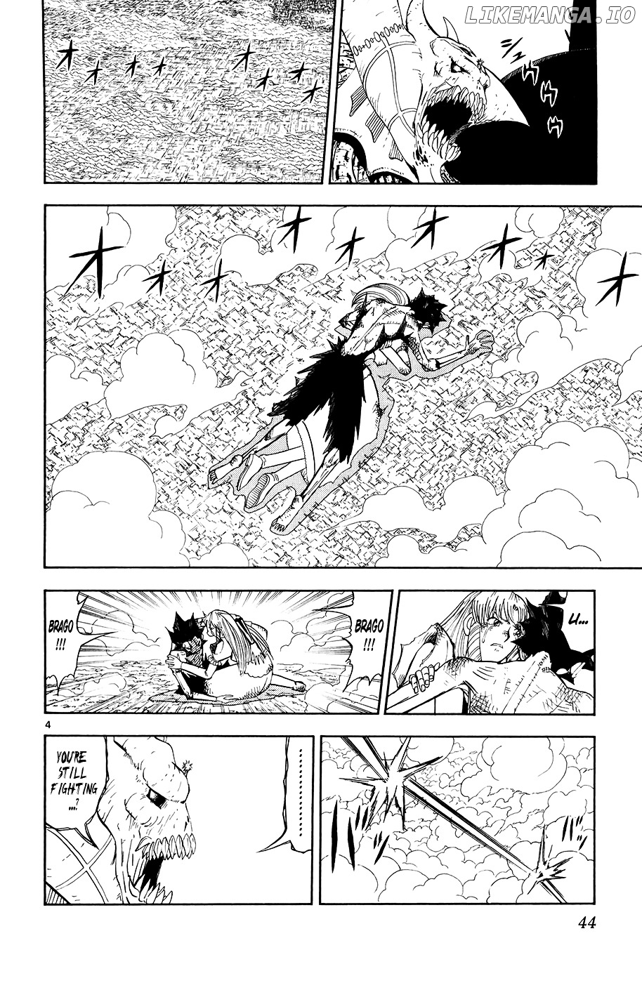 Konjiki No Gash!! chapter 316 - page 4