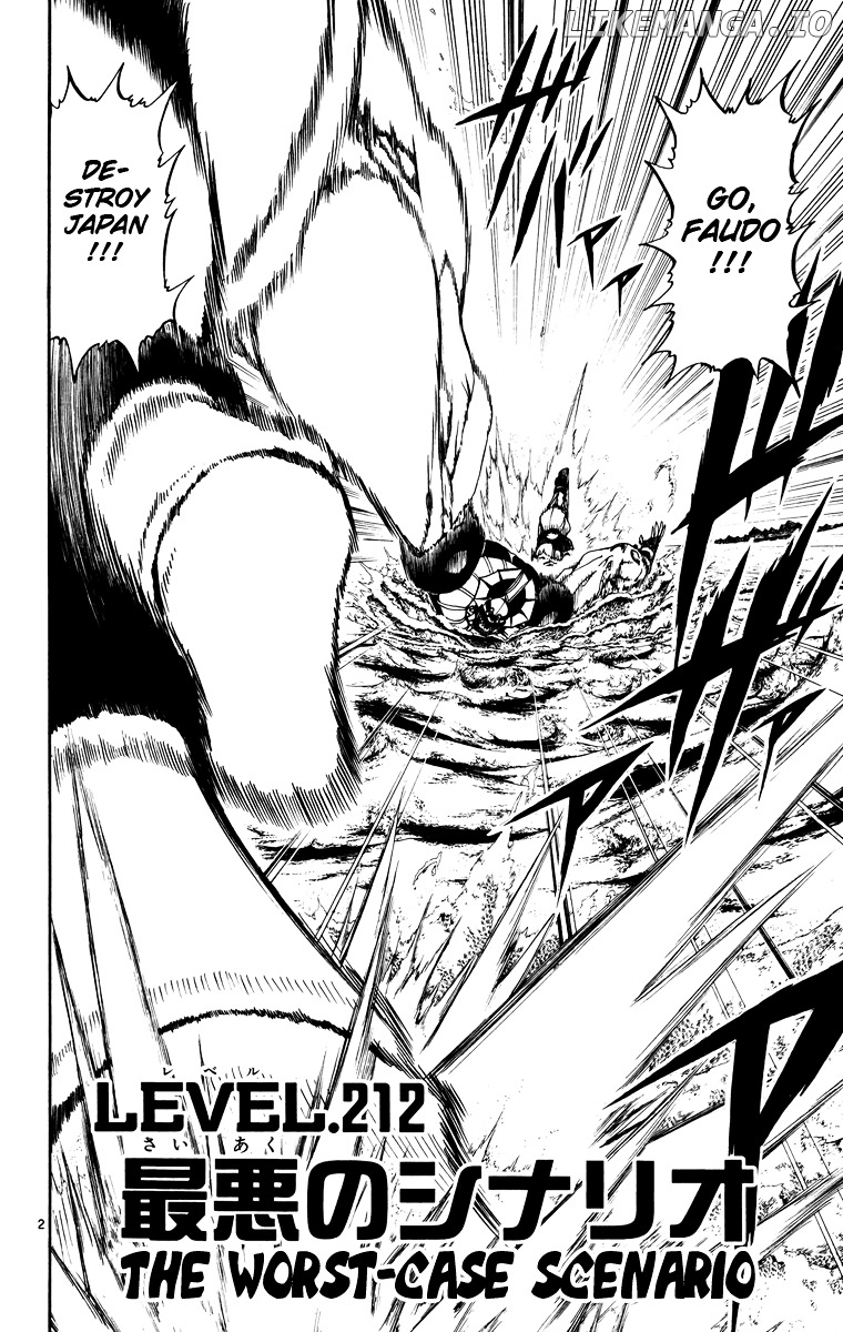 Konjiki No Gash!! chapter 212 - page 2