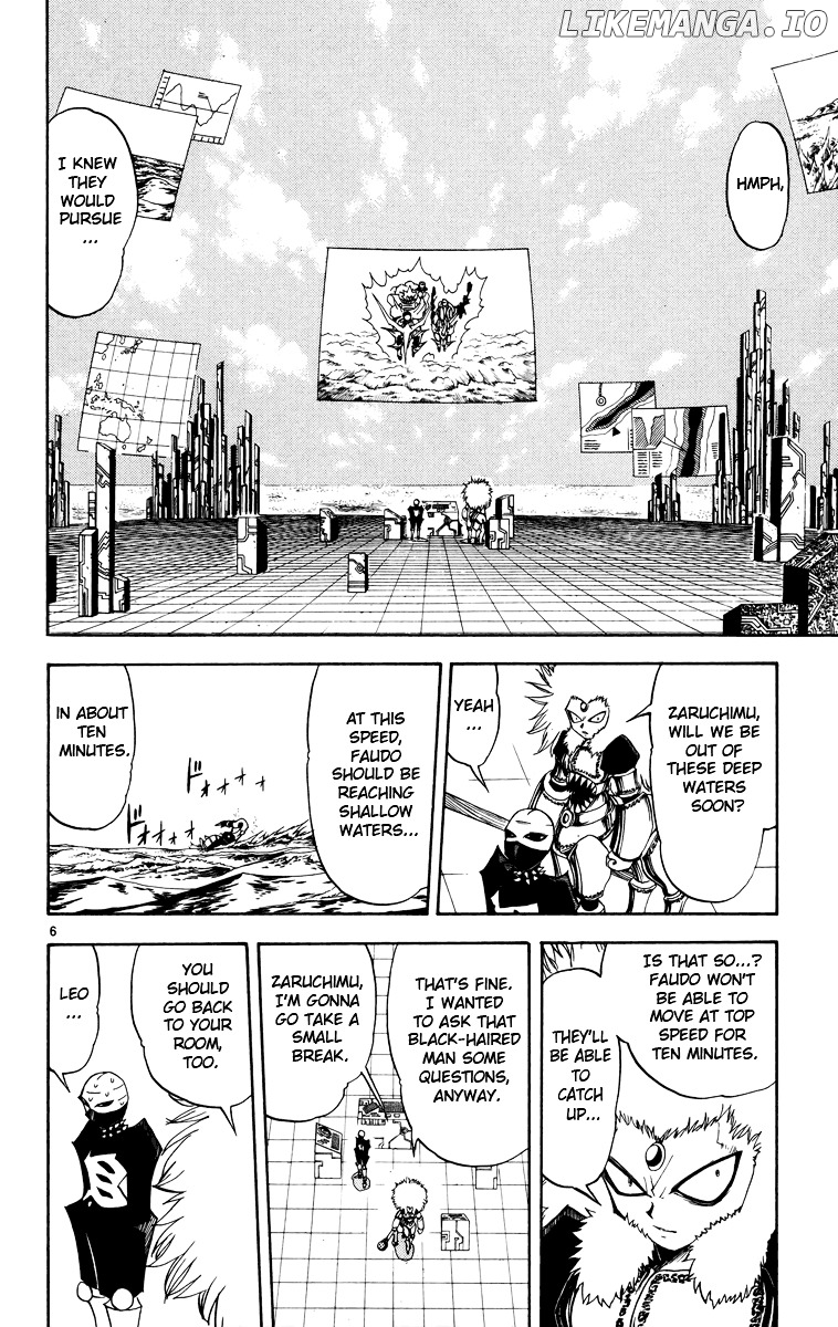 Konjiki No Gash!! chapter 212 - page 6